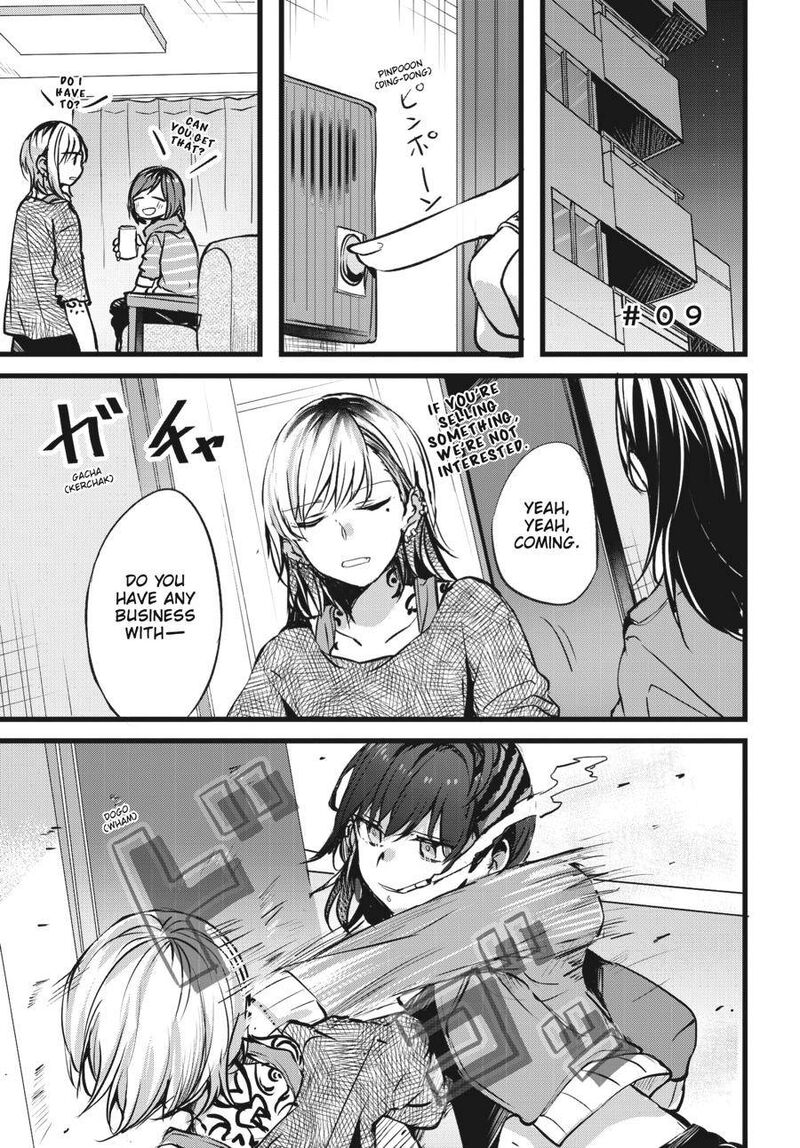Fusoroi No Renri 1 48