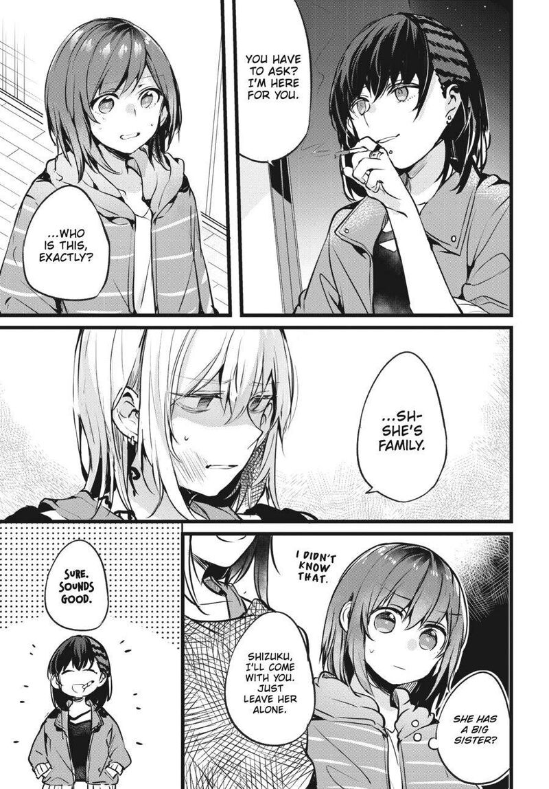 Fusoroi No Renri 1 50