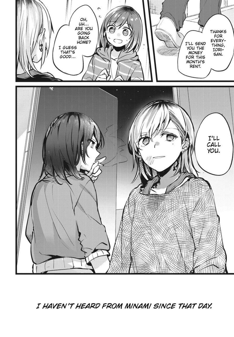 Fusoroi No Renri 1 51