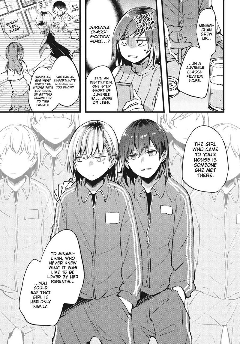 Fusoroi No Renri 1 54