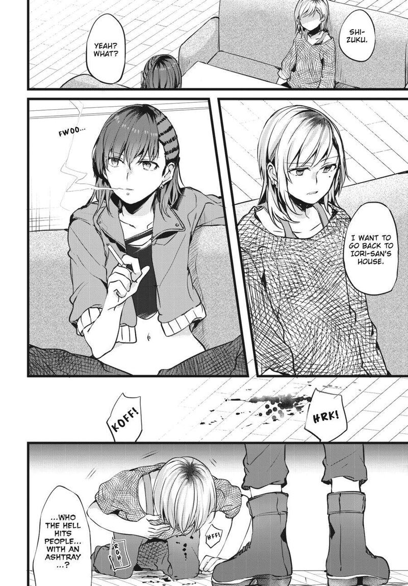 Fusoroi No Renri 1 57