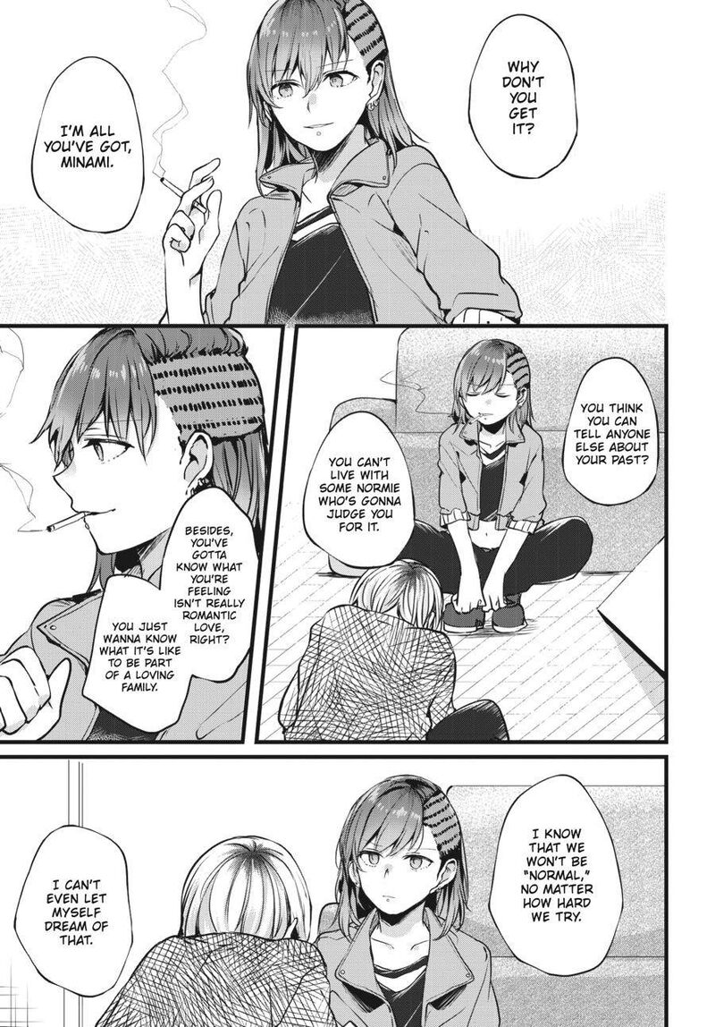 Fusoroi No Renri 1 58