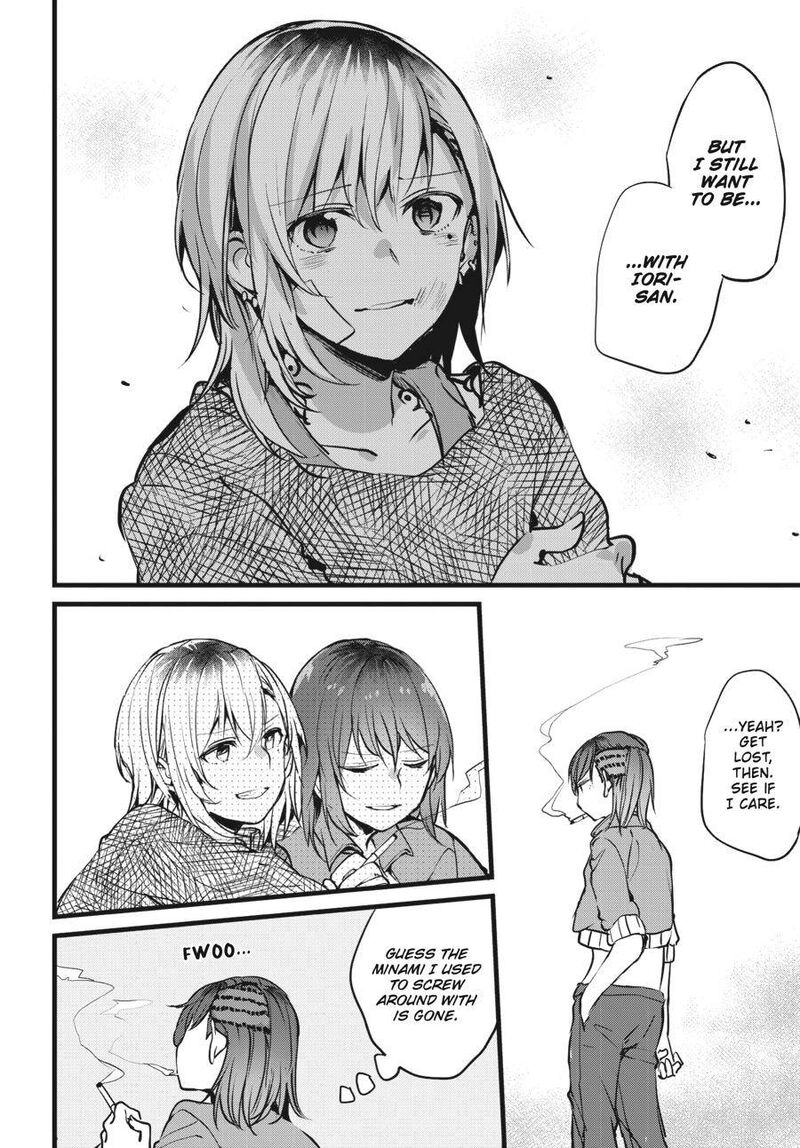Fusoroi No Renri 1 59