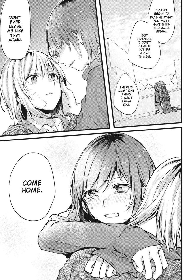 Fusoroi No Renri 1 62