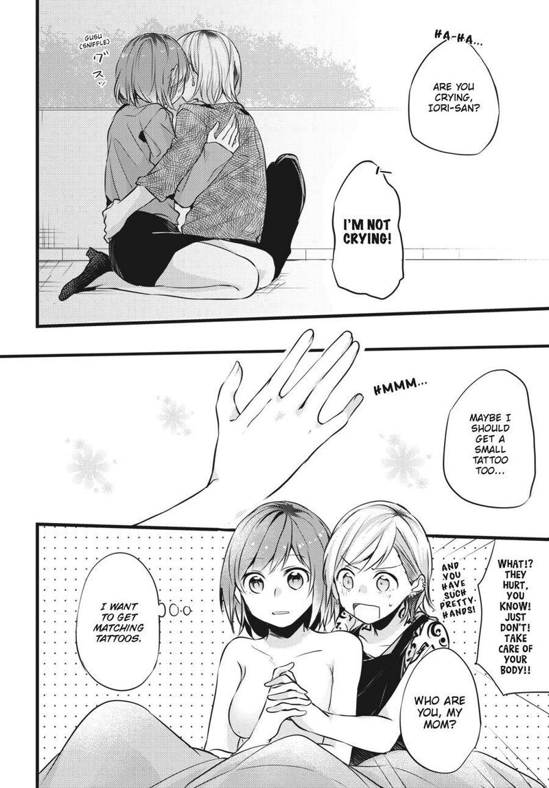 Fusoroi No Renri 1 63