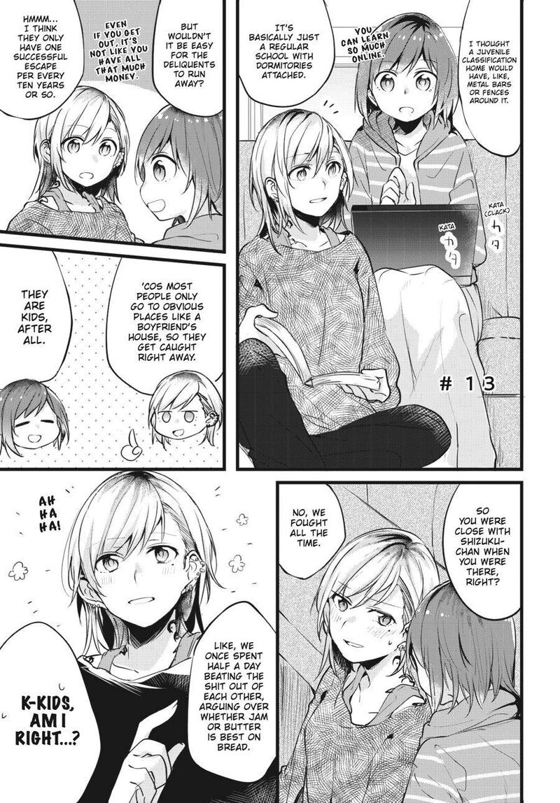 Fusoroi No Renri 1 64