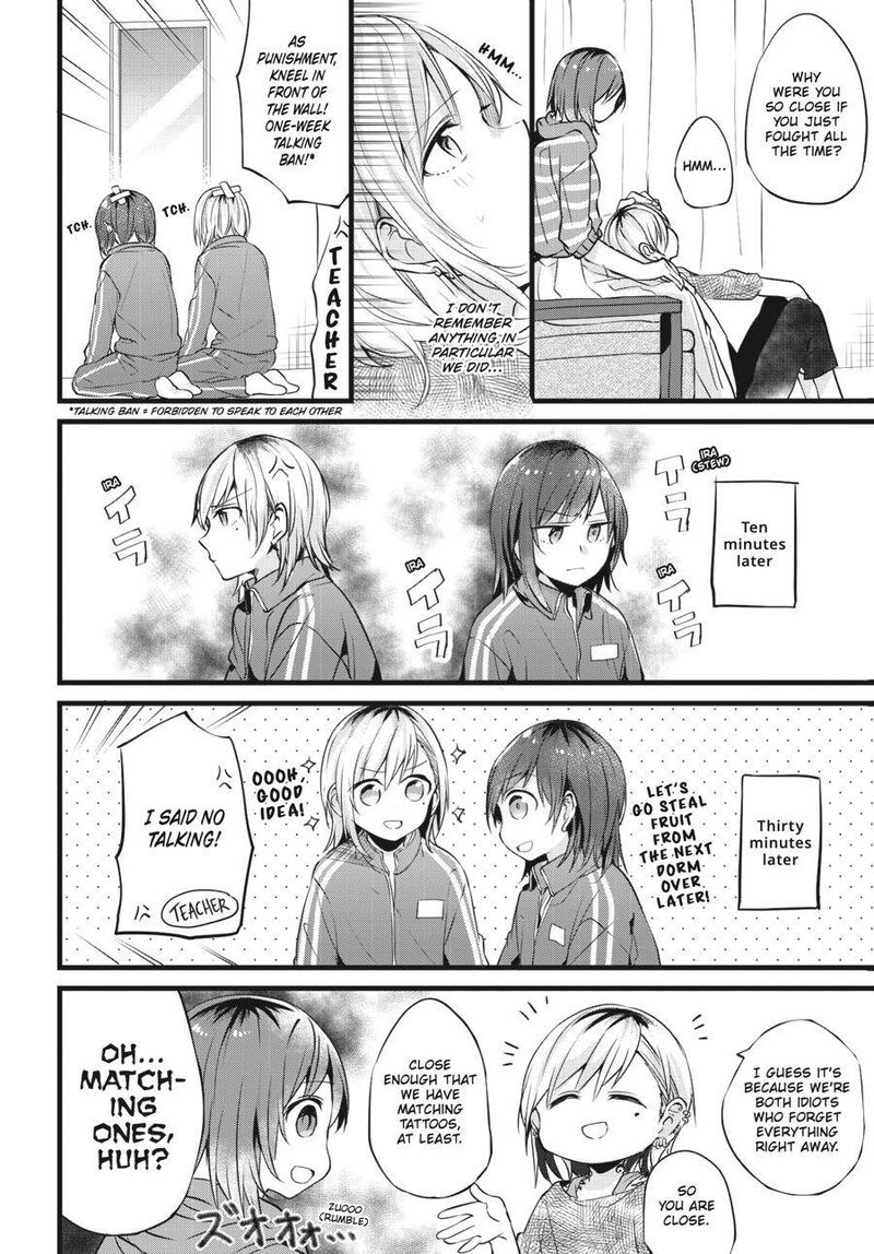 Fusoroi No Renri 1 65