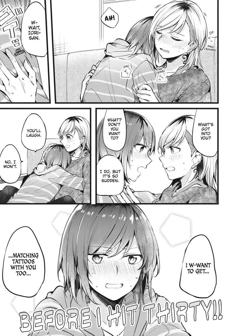 Fusoroi No Renri 1 66