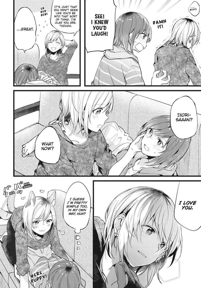 Fusoroi No Renri 1 67
