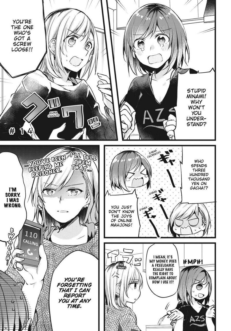 Fusoroi No Renri 1 68