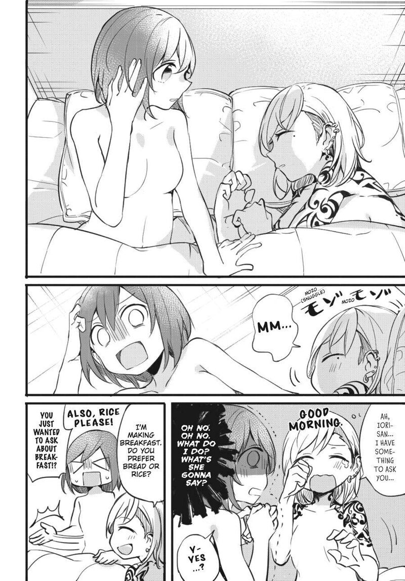 Fusoroi No Renri 1 7