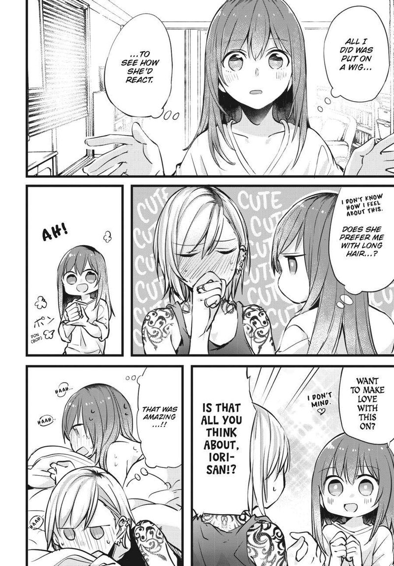 Fusoroi No Renri 1 71