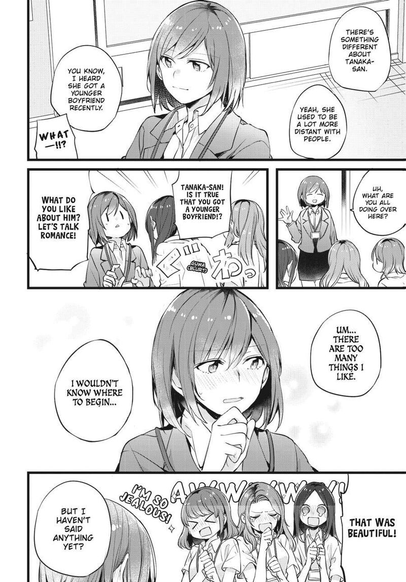 Fusoroi No Renri 1 75
