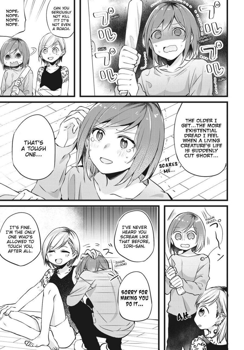 Fusoroi No Renri 1 76