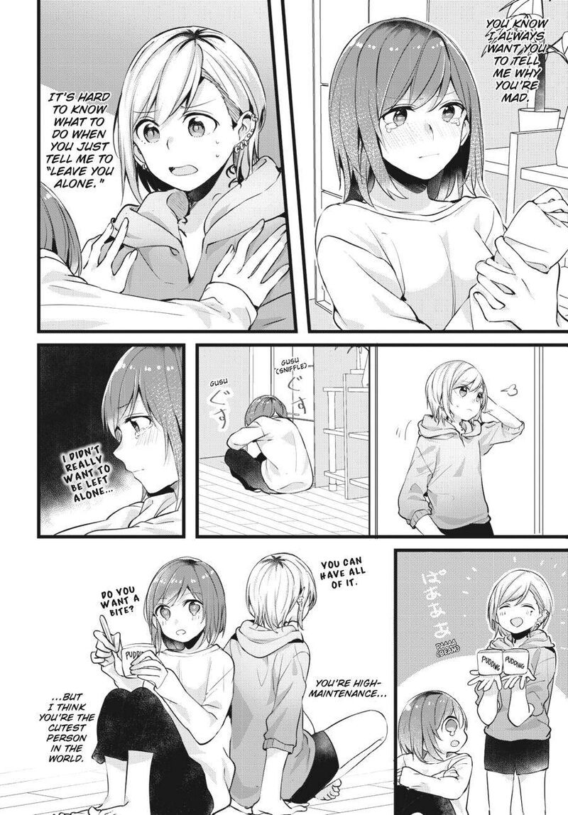 Fusoroi No Renri 1 77