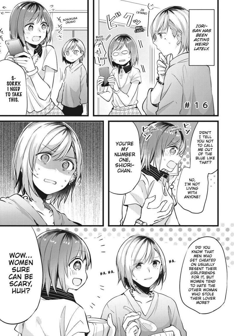 Fusoroi No Renri 1 78