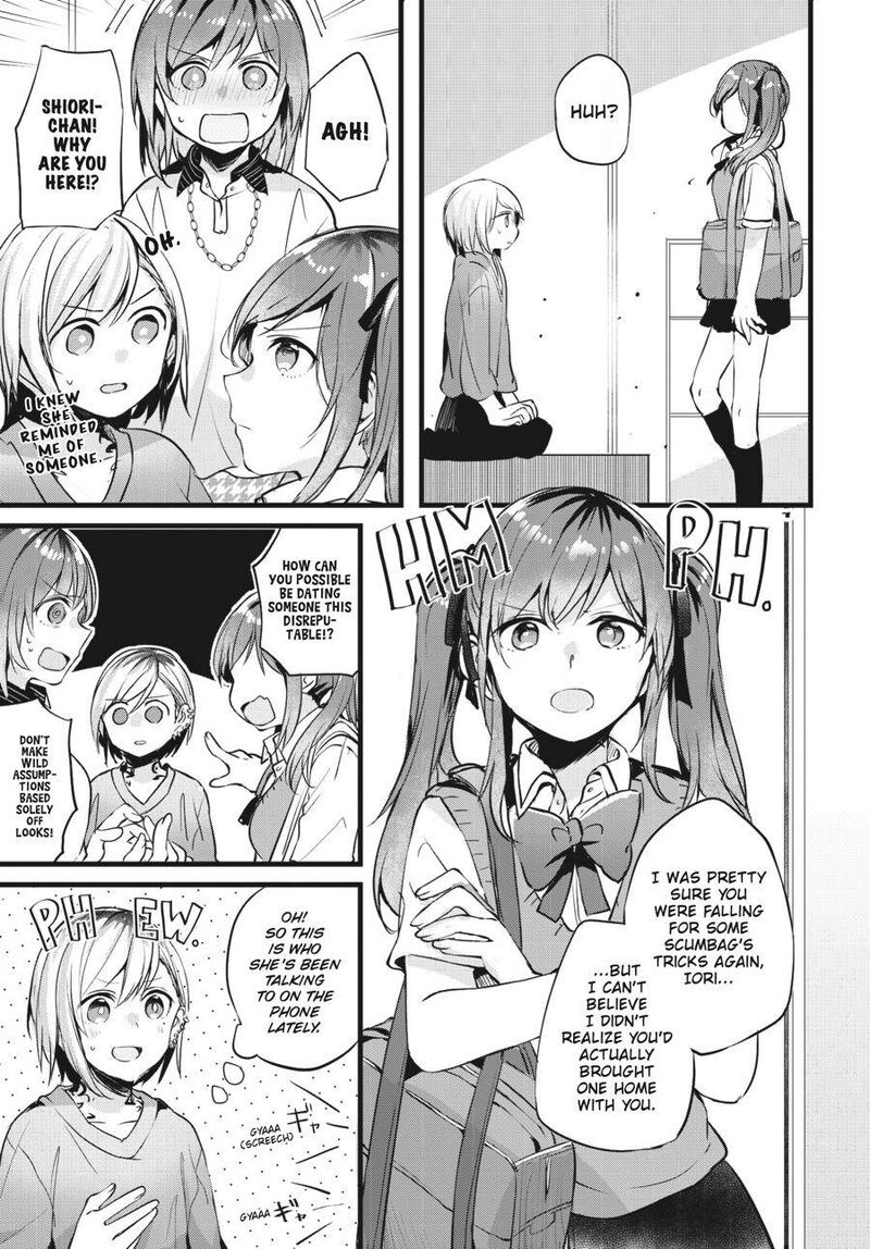 Fusoroi No Renri 1 80