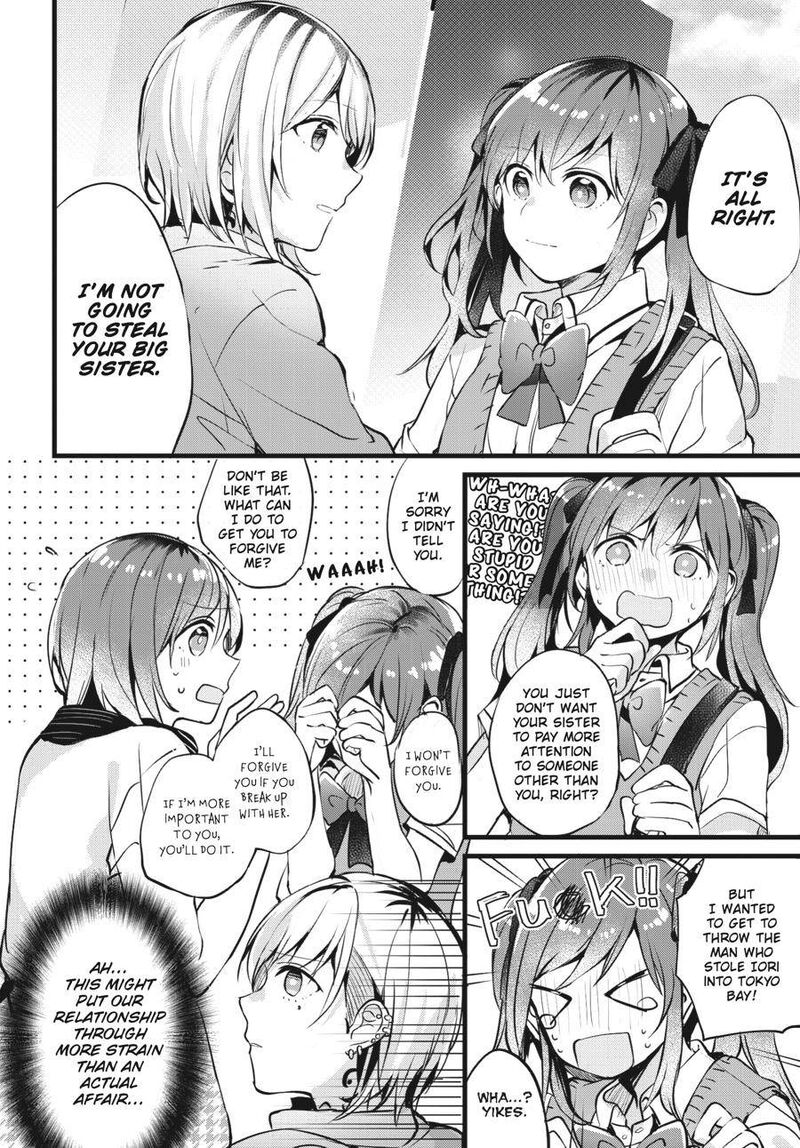 Fusoroi No Renri 1 81