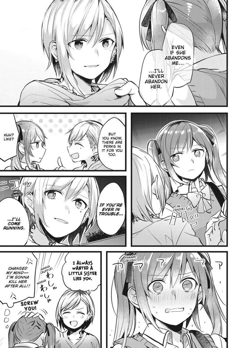 Fusoroi No Renri 1 84