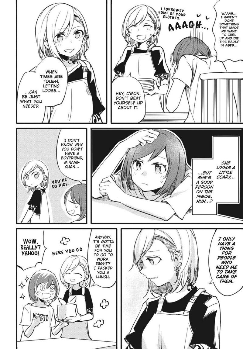 Fusoroi No Renri 1 9