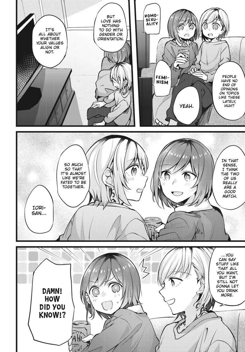 Fusoroi No Renri 1 97