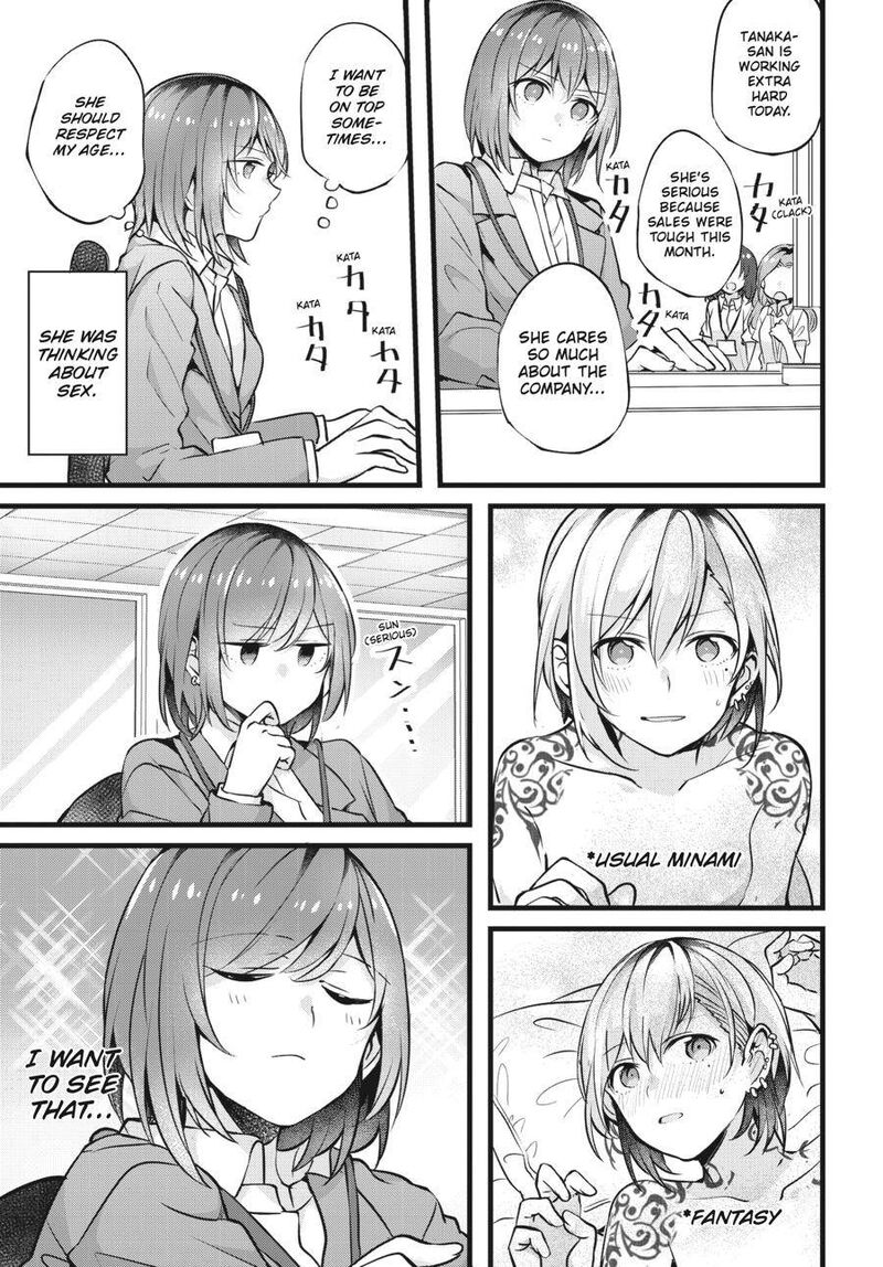 Fusoroi No Renri 1 98