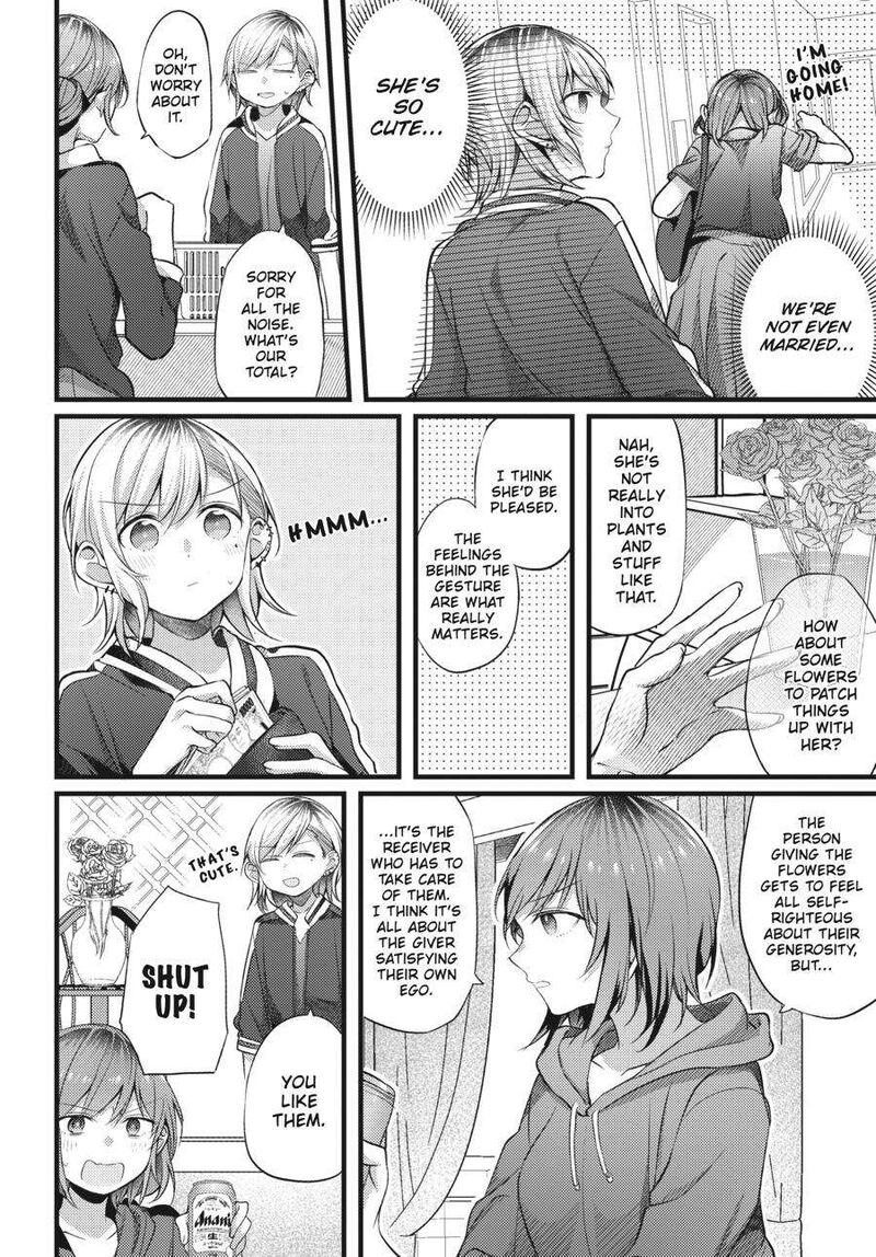Fusoroi No Renri 2 105