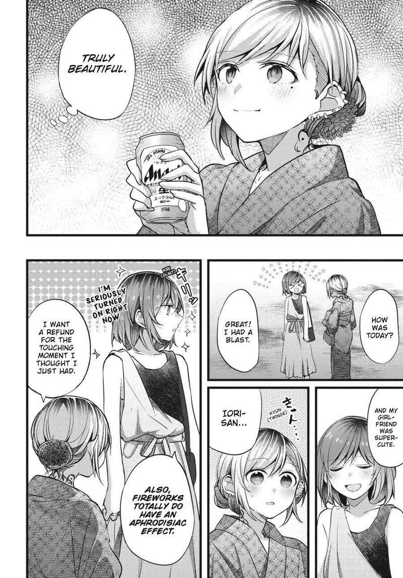 Fusoroi No Renri 2 115