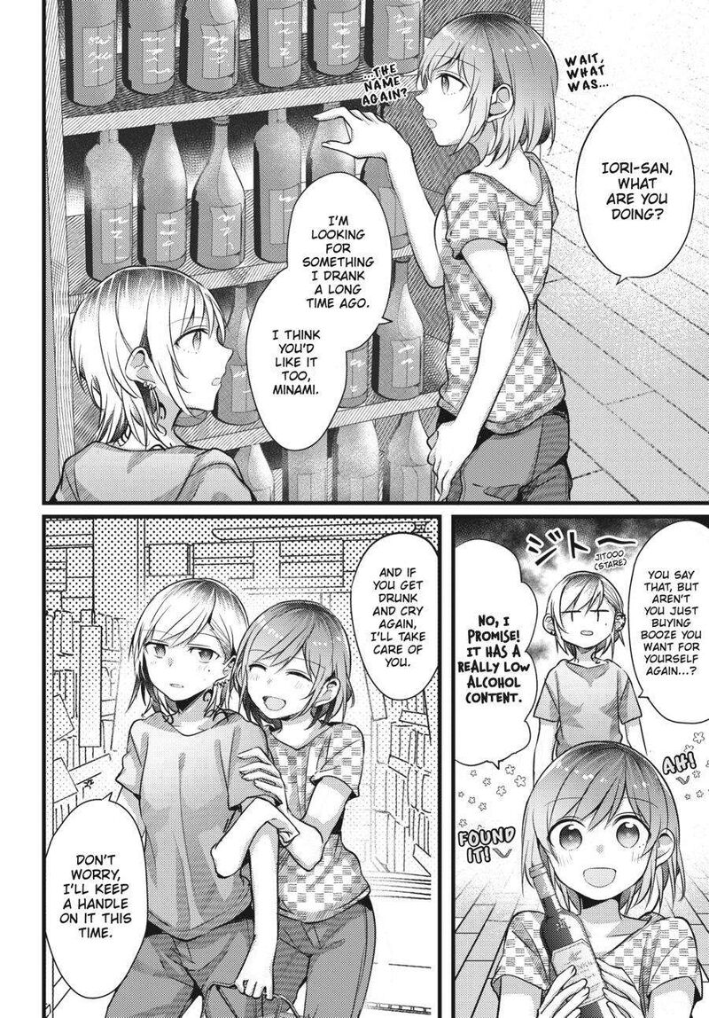 Fusoroi No Renri 2 117