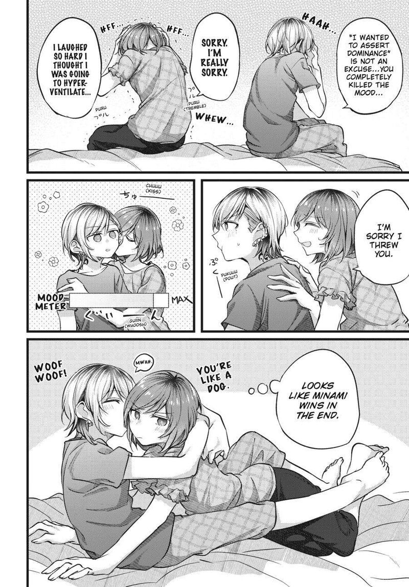 Fusoroi No Renri 2 123