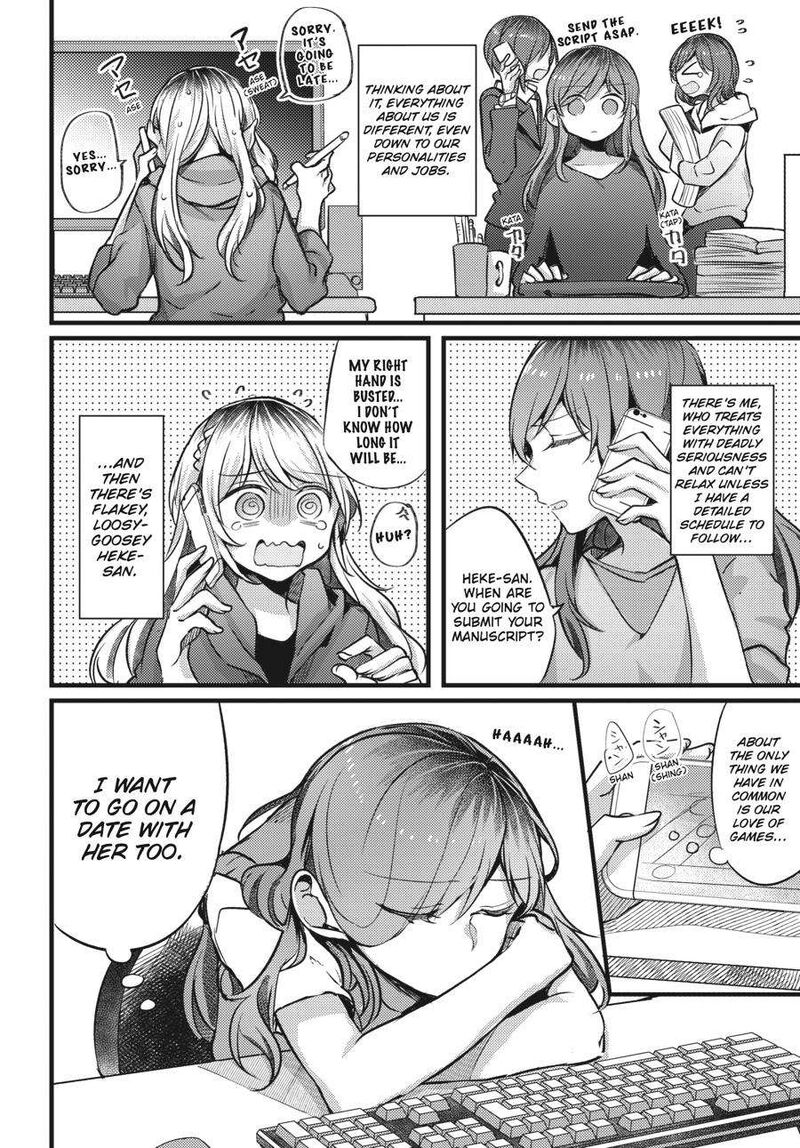 Fusoroi No Renri 2 125