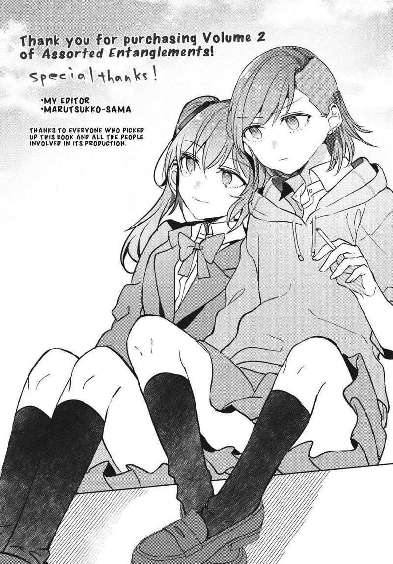 Fusoroi No Renri 2 130