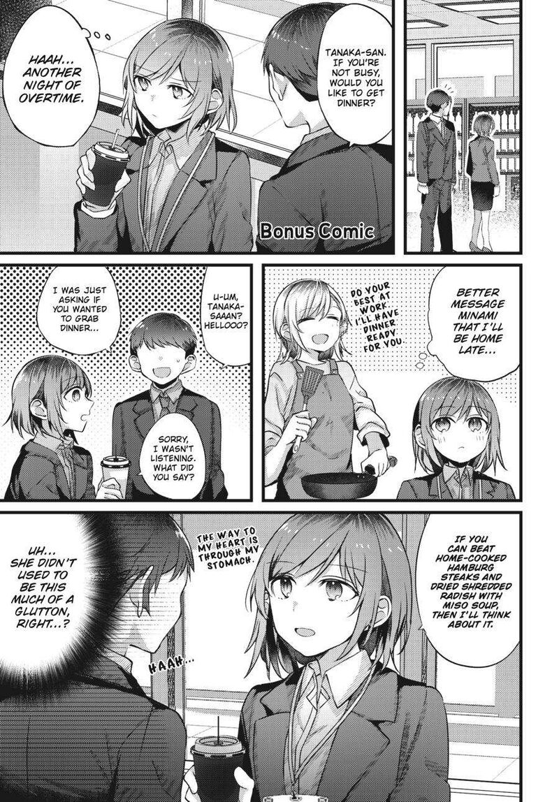 Fusoroi No Renri 2 132