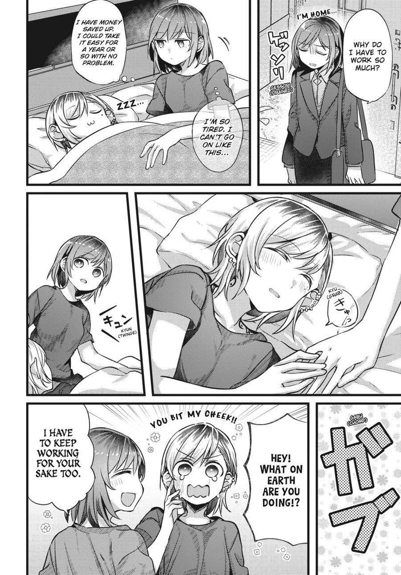 Fusoroi No Renri 2 133