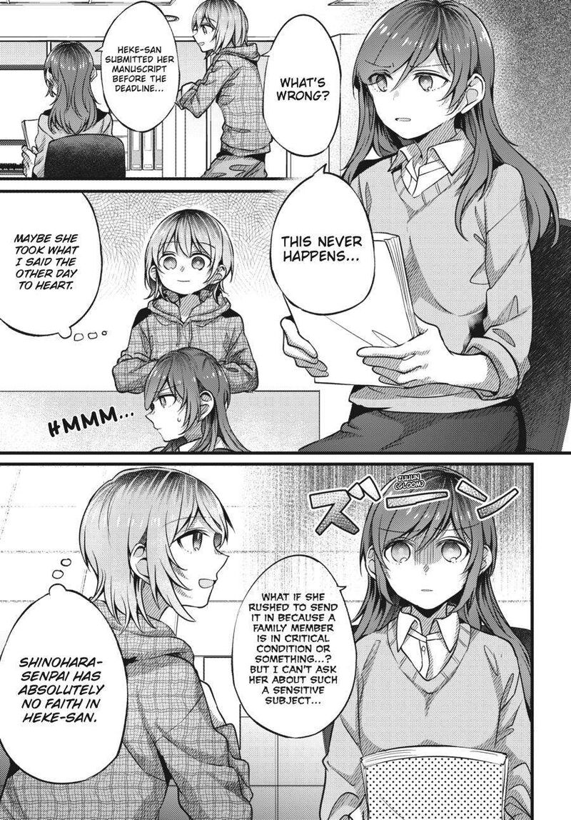 Fusoroi No Renri 2 142