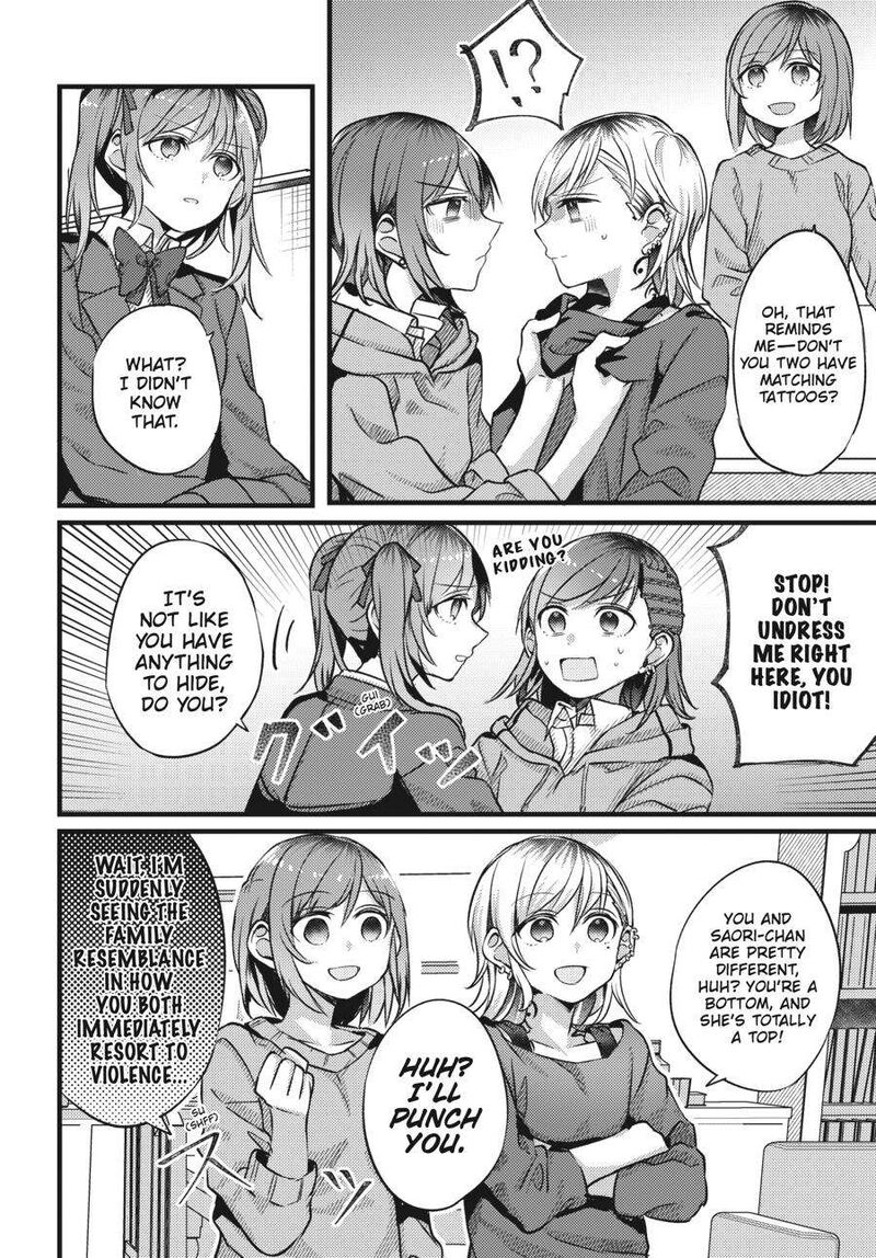 Fusoroi No Renri 2 145