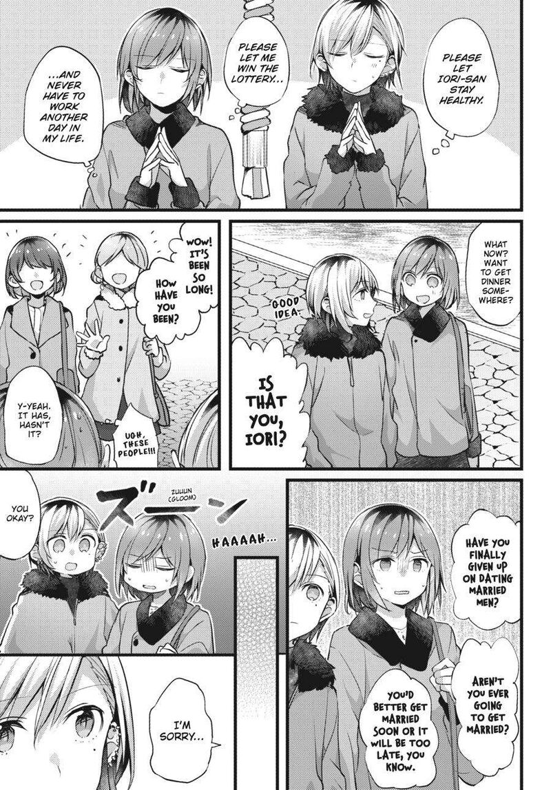 Fusoroi No Renri 2 18