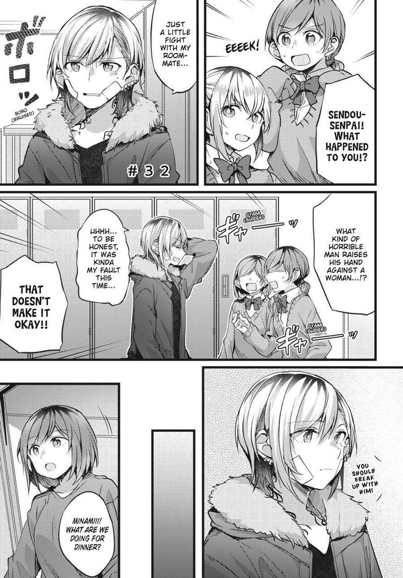 Fusoroi No Renri 2 22