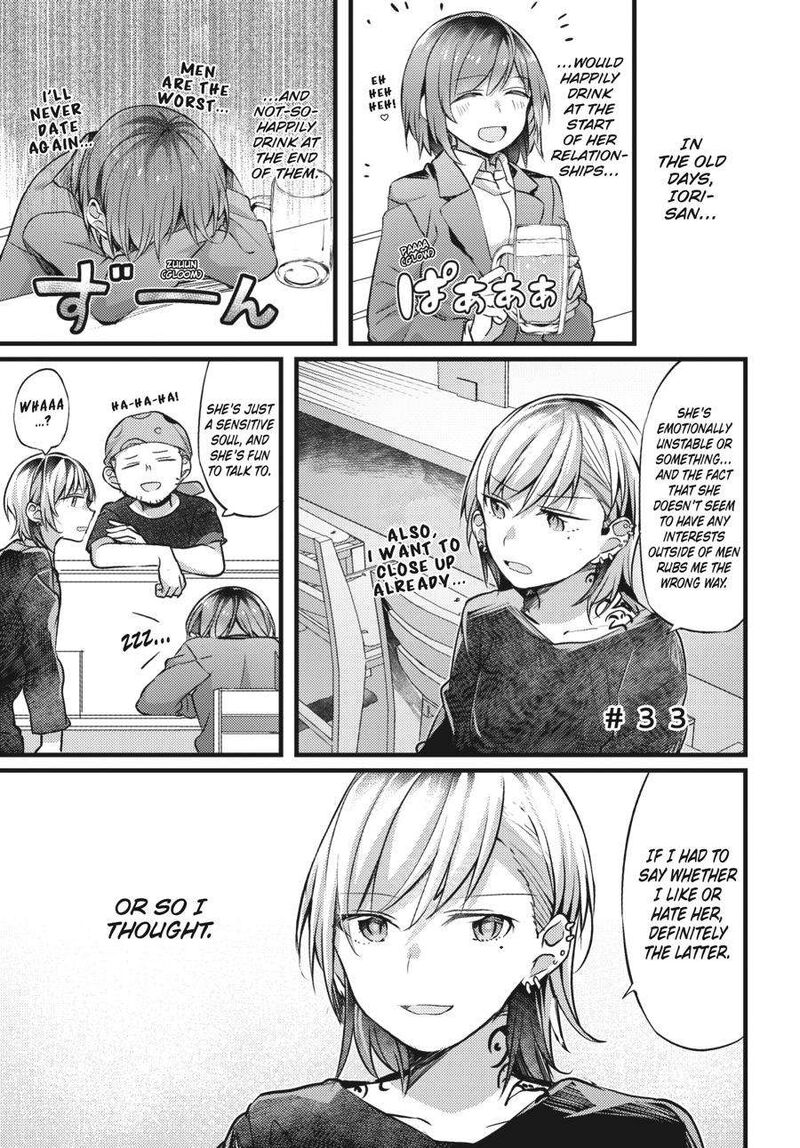 Fusoroi No Renri 2 26