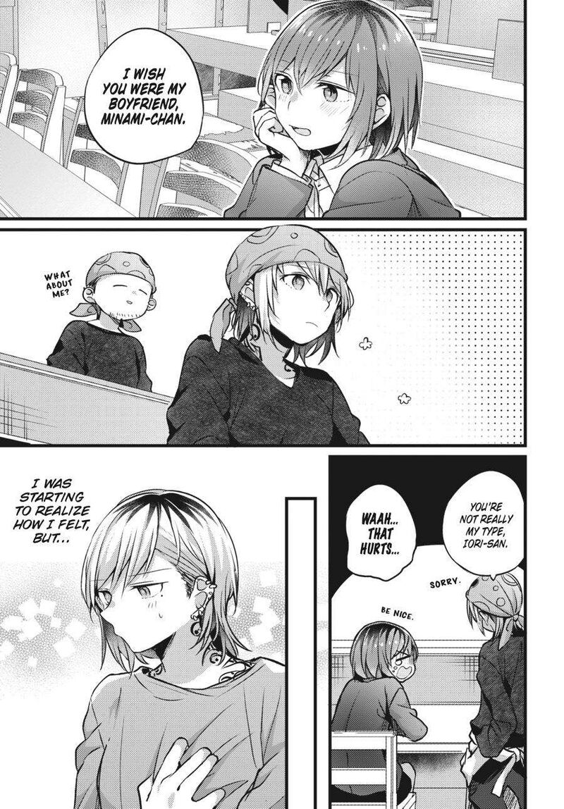 Fusoroi No Renri 2 28