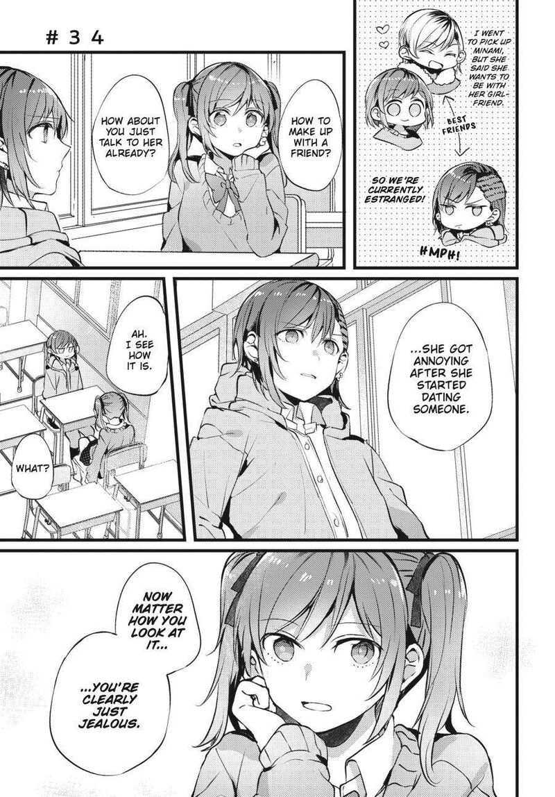 Fusoroi No Renri 2 30