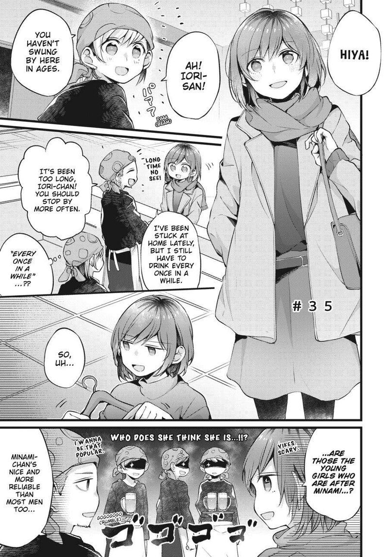 Fusoroi No Renri 2 34