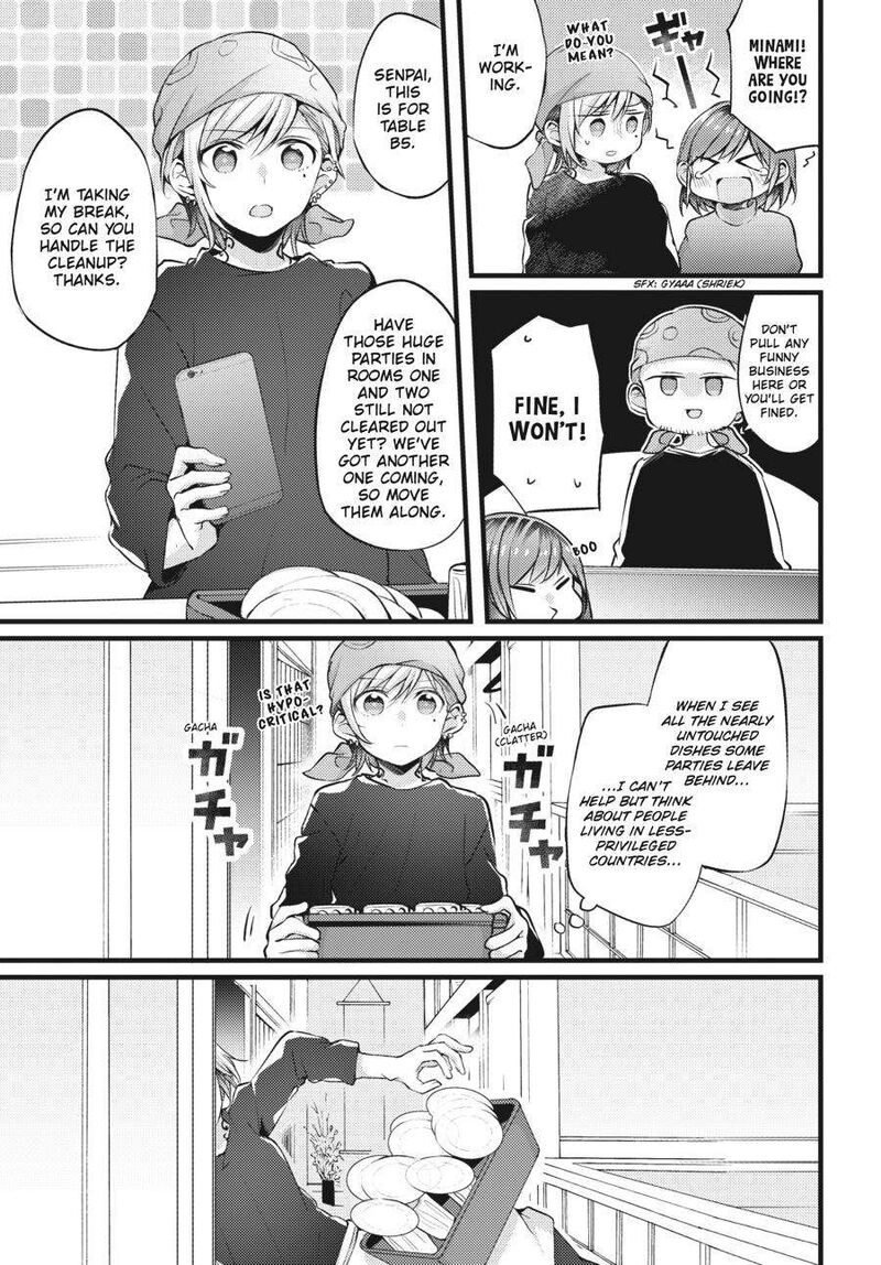 Fusoroi No Renri 2 36