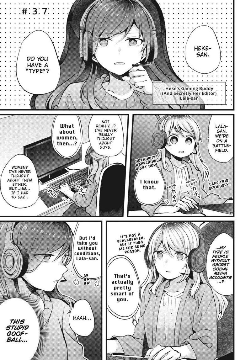 Fusoroi No Renri 2 44