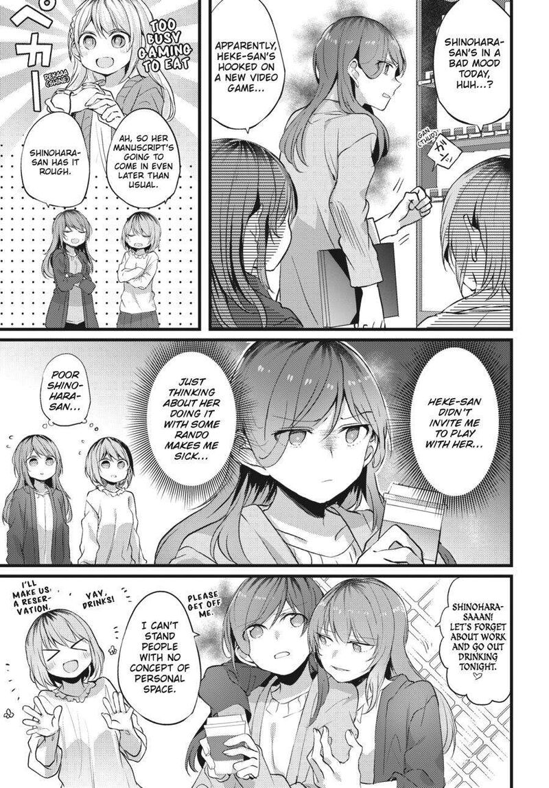 Fusoroi No Renri 2 46