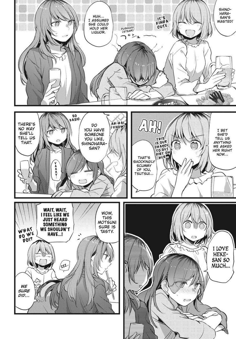 Fusoroi No Renri 2 47