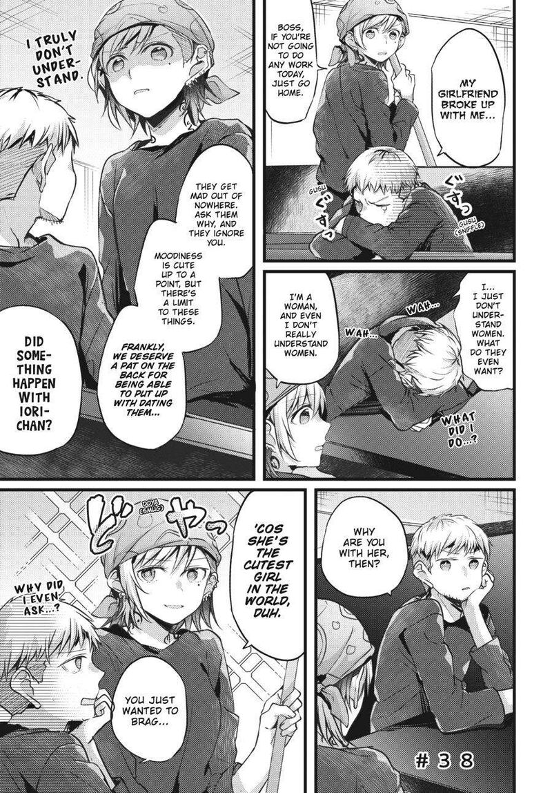 Fusoroi No Renri 2 48