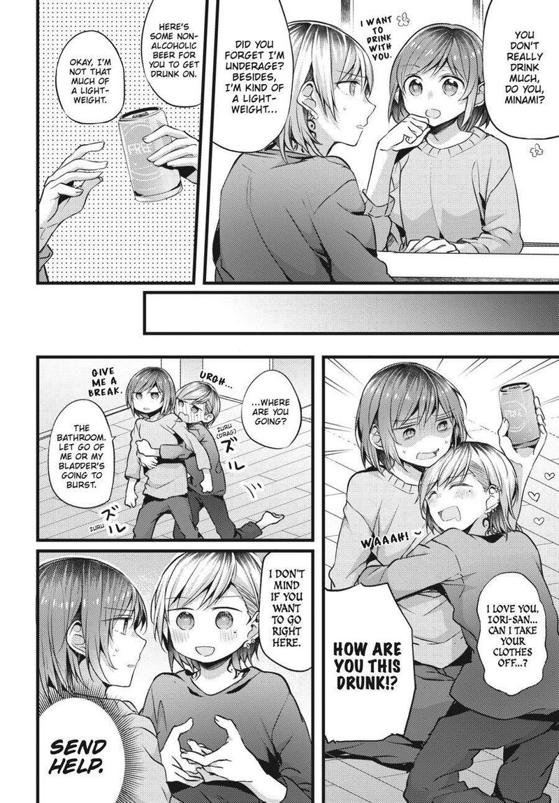 Fusoroi No Renri 2 49