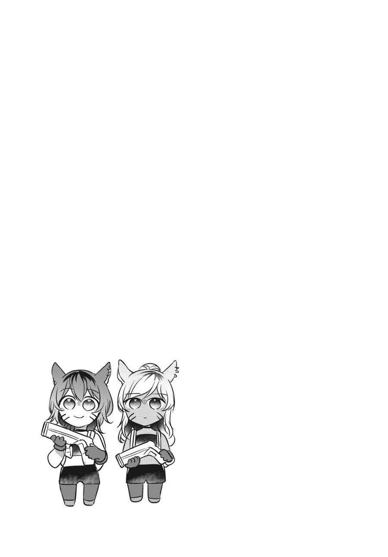 Fusoroi No Renri 2 56