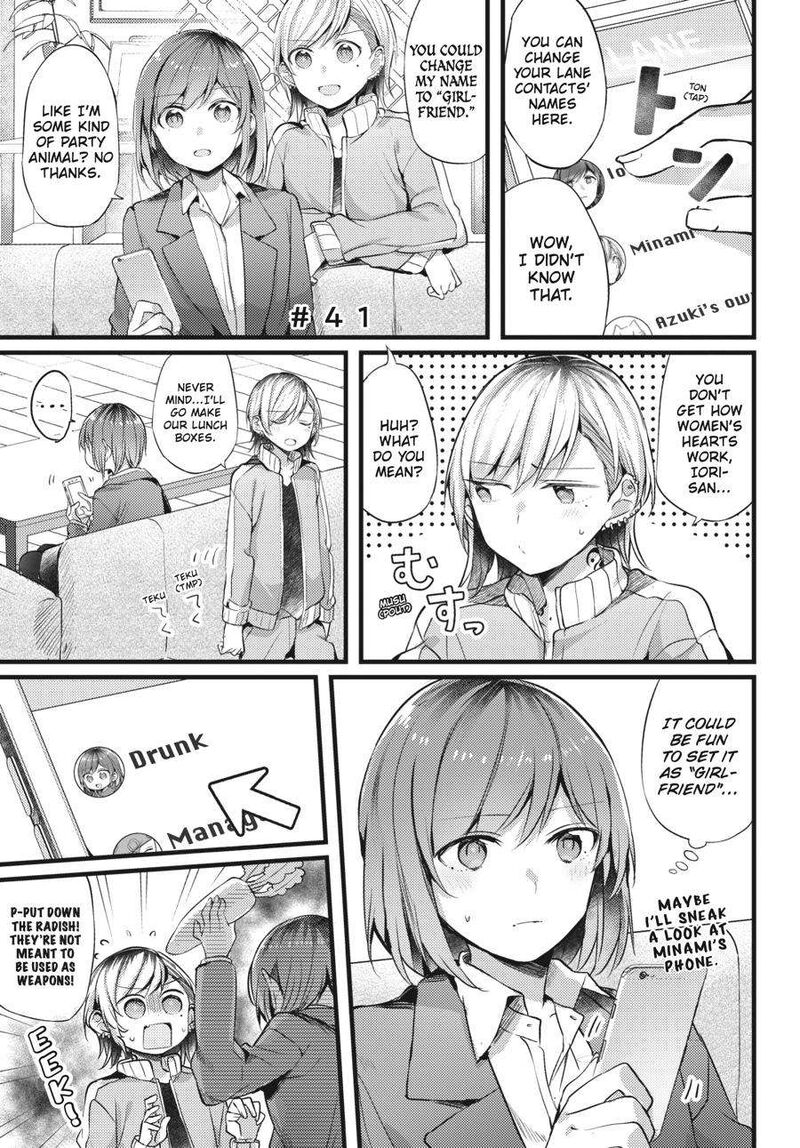 Fusoroi No Renri 2 62